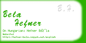 bela hefner business card